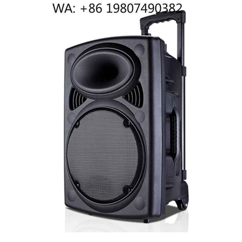 Woofer - 1.5インチウーファー搭載トロリースピーカー 2.0チャンネル ポータブル屋外スクエアダンスカスタムステレオオーディオ