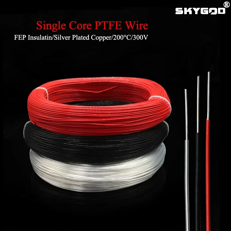 Audio Jumper Wire - 2/5/10/20/50 メートルシングルコア PTFE ワイヤー FEP 絶縁銀メッキ高純度