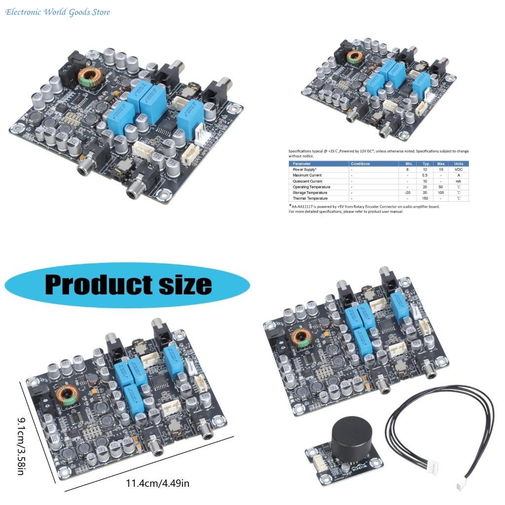 Volume Control Board - A3PD PGA2311 デジタルボリュームコントロールフロント発熱増幅トーンボード 12V リモート用