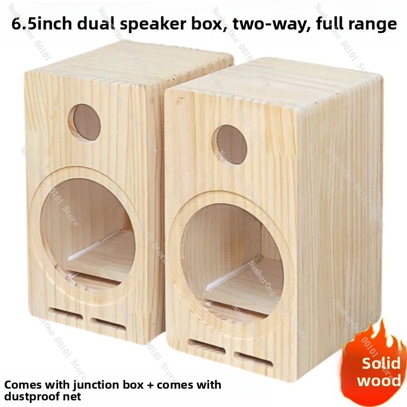 6.5インチ2ウェイ スピーカー用空キャビネット ラビリンス - Diy Speaker のレビューと価格