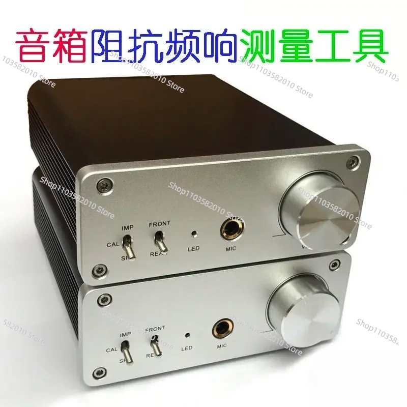 DIY スピーカー スピーカー REW インピーダンス周波数 - Diy Speaker のレビューと価格