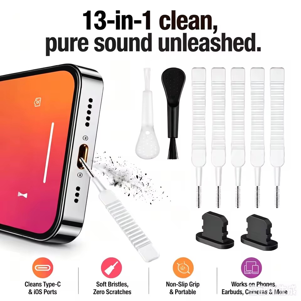 携帯電話スピーカー充電ポートクリーニングセット、iPhone - Speaker Terminal のレビューと価格