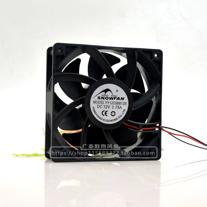 SNOWFAN YY12038M12B 12CM 冷却ファン - Volume Control Board のレビューと価格