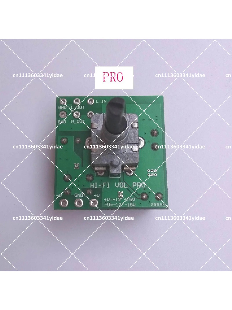 ハイエンドボリュームコントロールボード ステレオシステム用H - Volume Control Board のレビューと価格