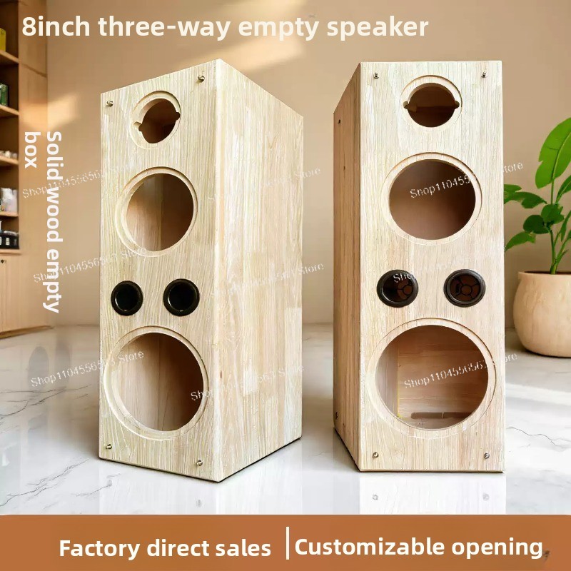 1個 DIY 8インチ木製3ウェイ空スピーカーボックス パッ - Diy Speaker のレビューと価格