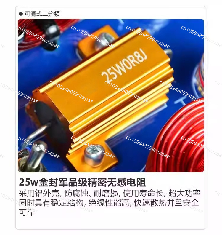 高度なクロスオーバー調整機能付き高低音域2分割はんだ付け不要 - Speaker Crossover のレビューと価格