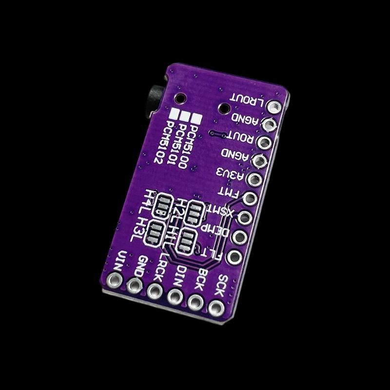 PCM5102A インターフェース I2S DAC デコーダ - Pcm5102 のレビューと価格