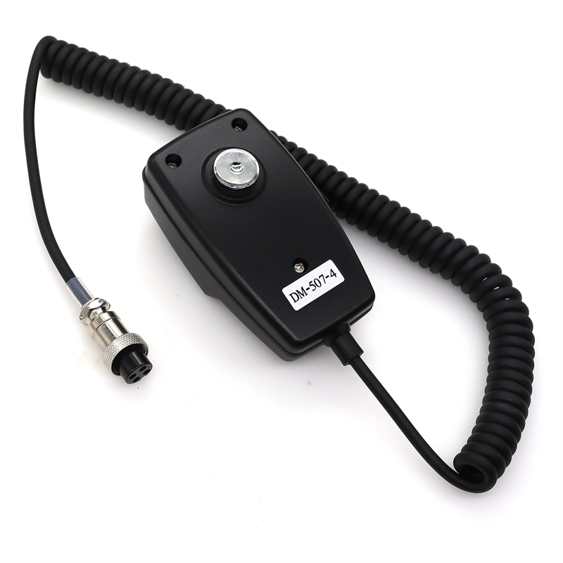 CB-507 マイク 4 ピンコネクタモバイルラジオスピーカ - Speaker Terminal のレビューと価格