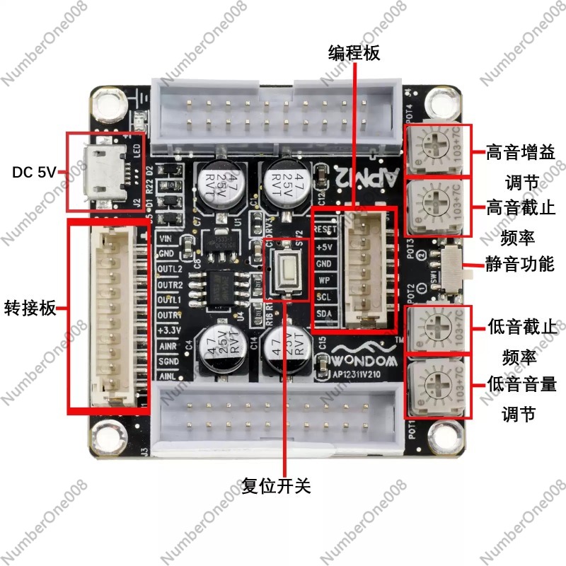 ADAU1701 2.1 DSP オーディオプロセッサ プリ - Volume Control Board のレビューと価格