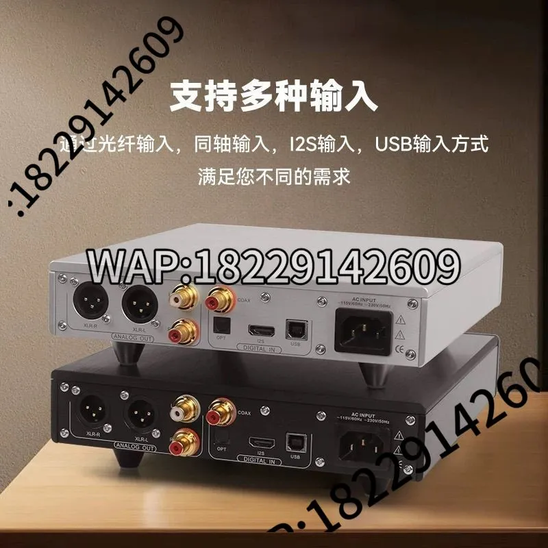 Denafrips Ares R2R DAC – DSD対応 - Audio Dac のレビューと価格