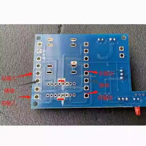リモコン付きボリュームアンププリアンプDIYマイクロコンピュ - Volume Control Board のレビューと価格